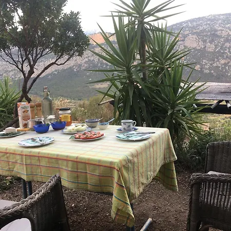 Naturelove Διαμέρισμα *