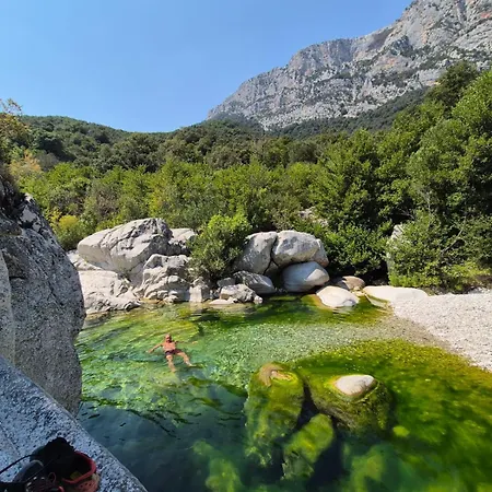 Апартаменты Naturelove